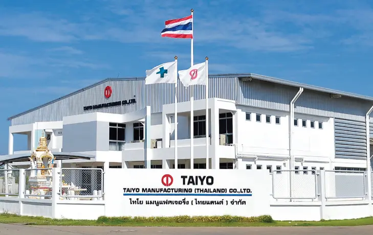 TAIYO MANUFACTURING (THAILAND)CO.,LTD.の外観写真