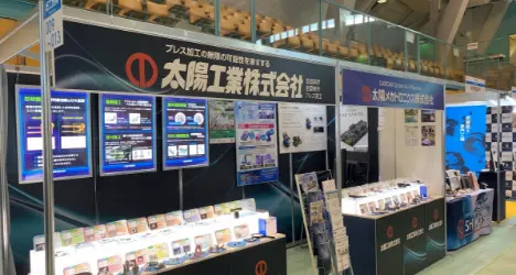展示会の様子